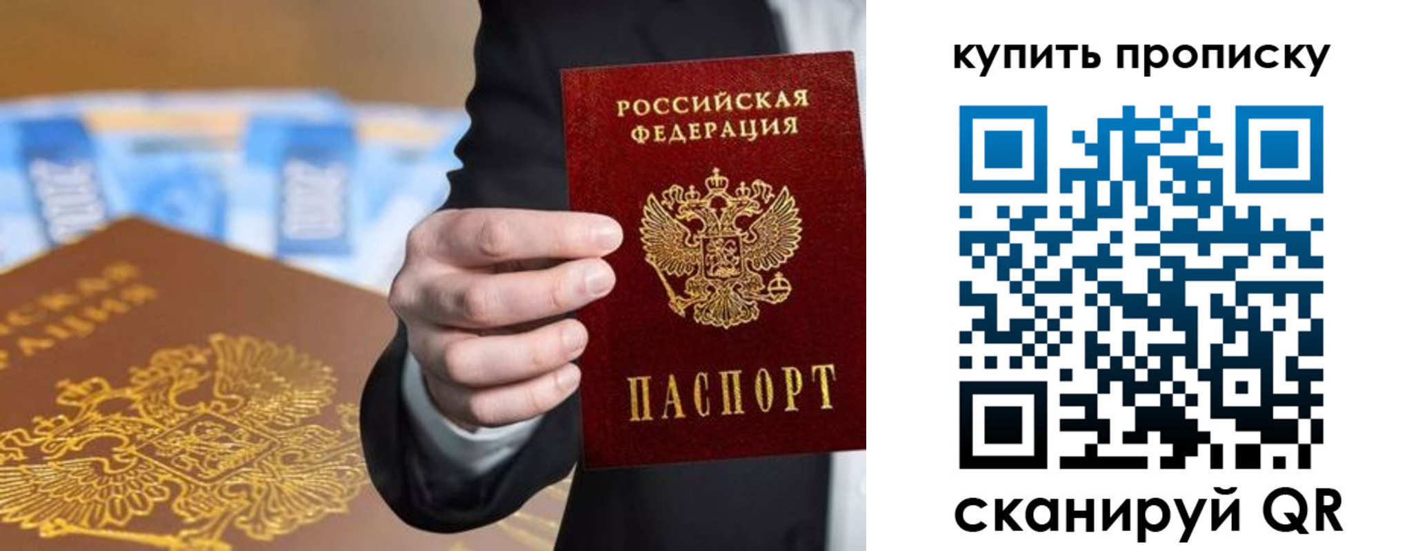 форма 3 в Белоозёрском